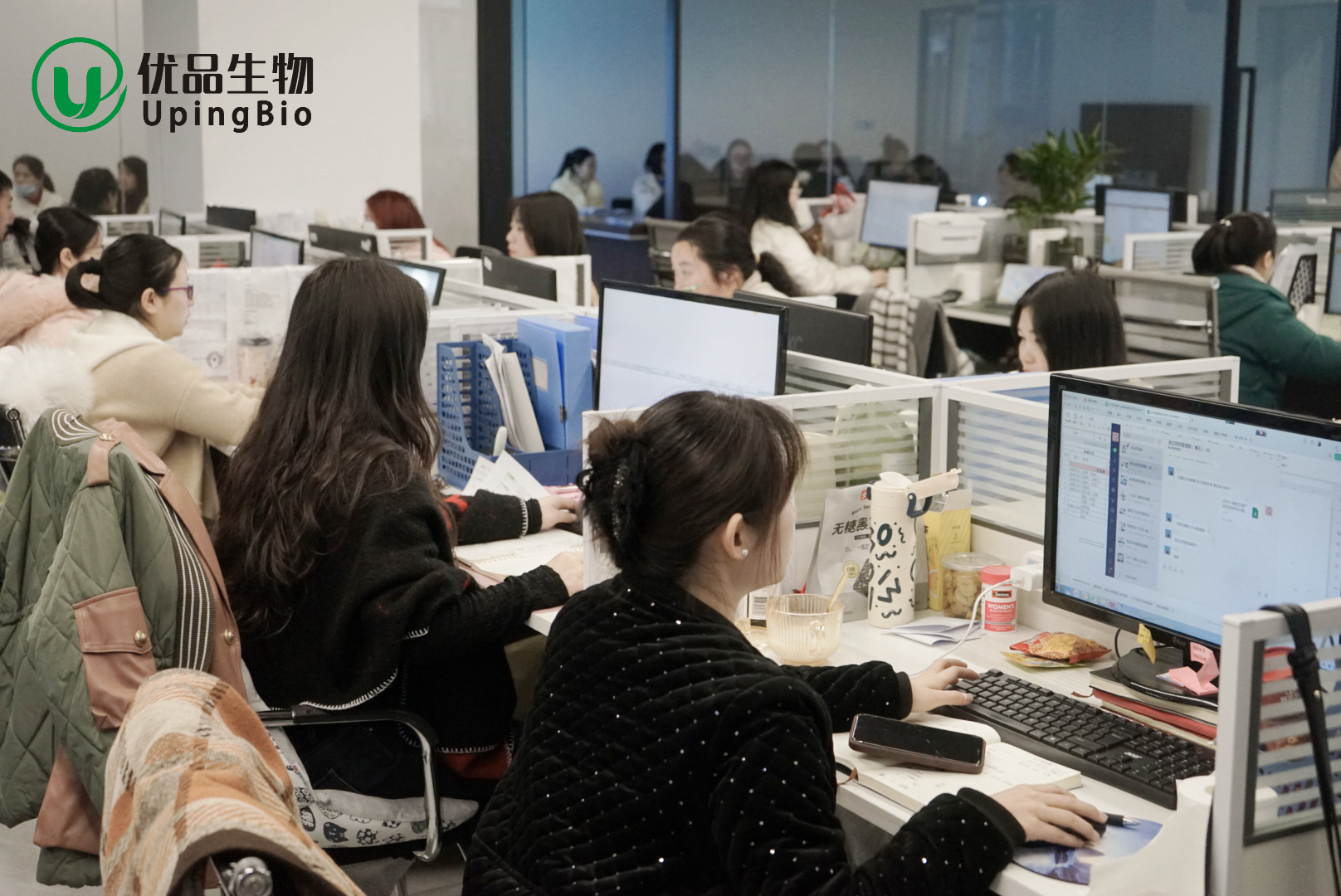 优品生物 10ul抗体团队的巨大服务