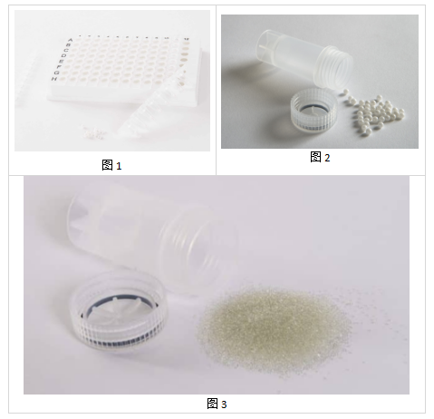 艾美捷Precellys裂解试剂盒及适用样品类型介绍