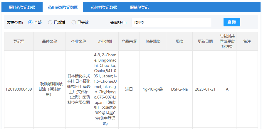 微信图片_20230201101303.png 微信图片_20230201101303.png
