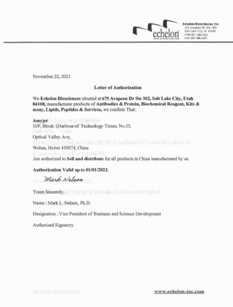 Echelon代理丨艾美捷科技中国区授权代理丨Echelon