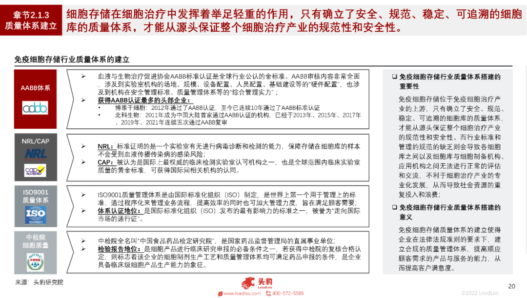 1696820281633126B547.png 26.png