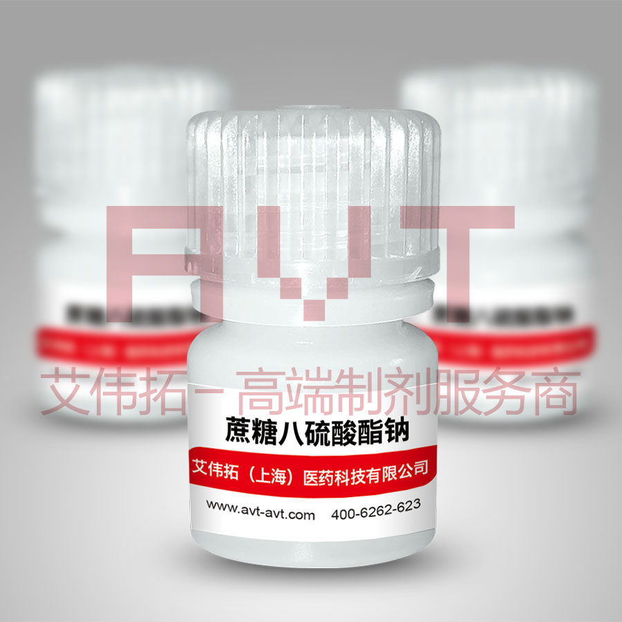 32-蔗糖八硫酸酯钾.jpg 32-蔗糖八硫酸酯钾.jpg