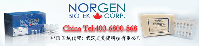 Norgen Biotek.png