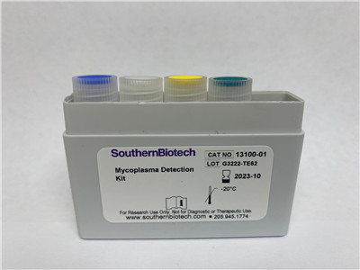 中英文说明书丨艾美捷支原体检测试剂盒