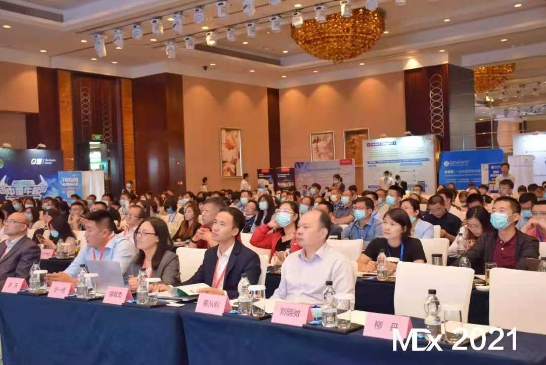 武汉华美生物精彩亮相MDx第七届先进分子诊断技术与应用论坛