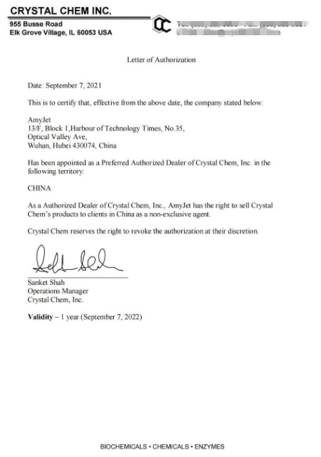 Crystal Chem丨Crystal Chem代理商艾美捷携手助力科研