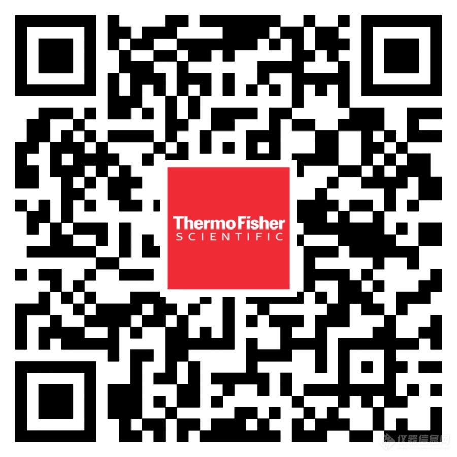 一探前沿 | Orbitrap助力环境ding级研究实现突破