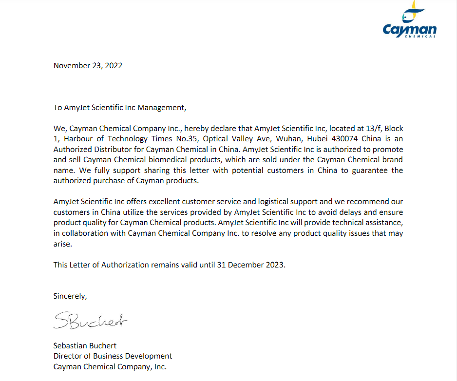 Cayman Chemical 生化小分子标准品专家 Cayman Chemical 生化小分子标准品专家