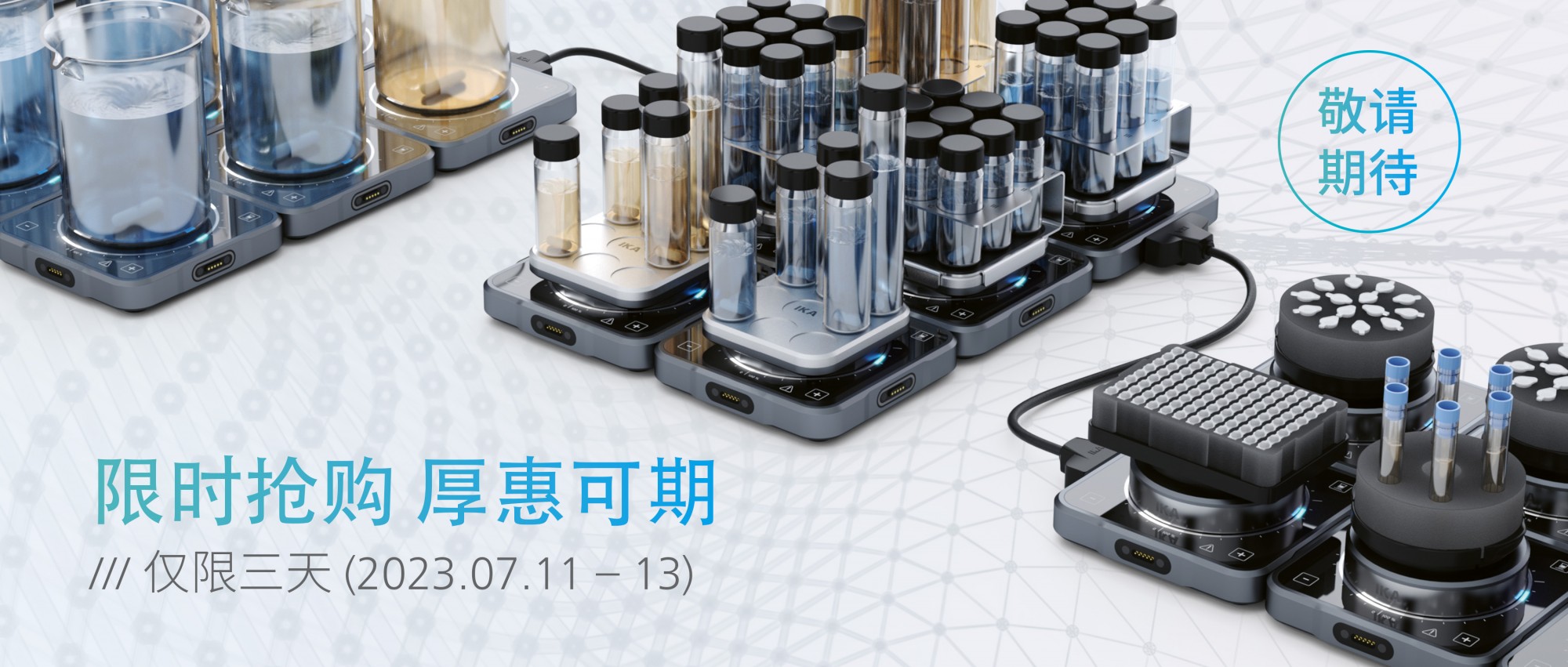 新闻图片7