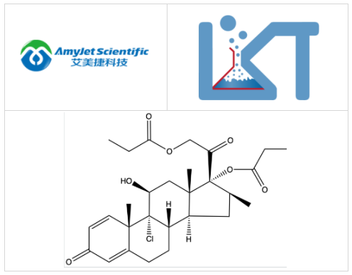 艾美捷LKT Labs- 二丙丨酸倍氯米松解决方案