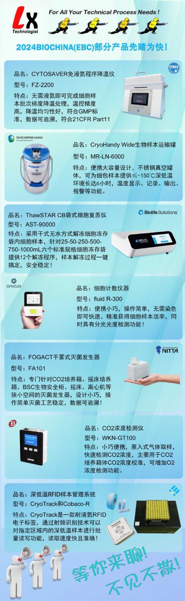 新闻图片5