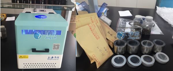  三维冷冻研磨仪｜研磨八爪鱼做同位素分析-上海净信