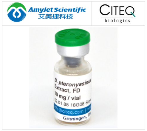 CITEQ Biologics全培养翼龙皮螨提取物，实验用品一站购齐