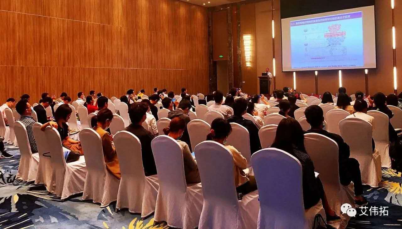 【AVT】展会回顾｜2020微纳米技术与医疗健康创新大会完美落幕