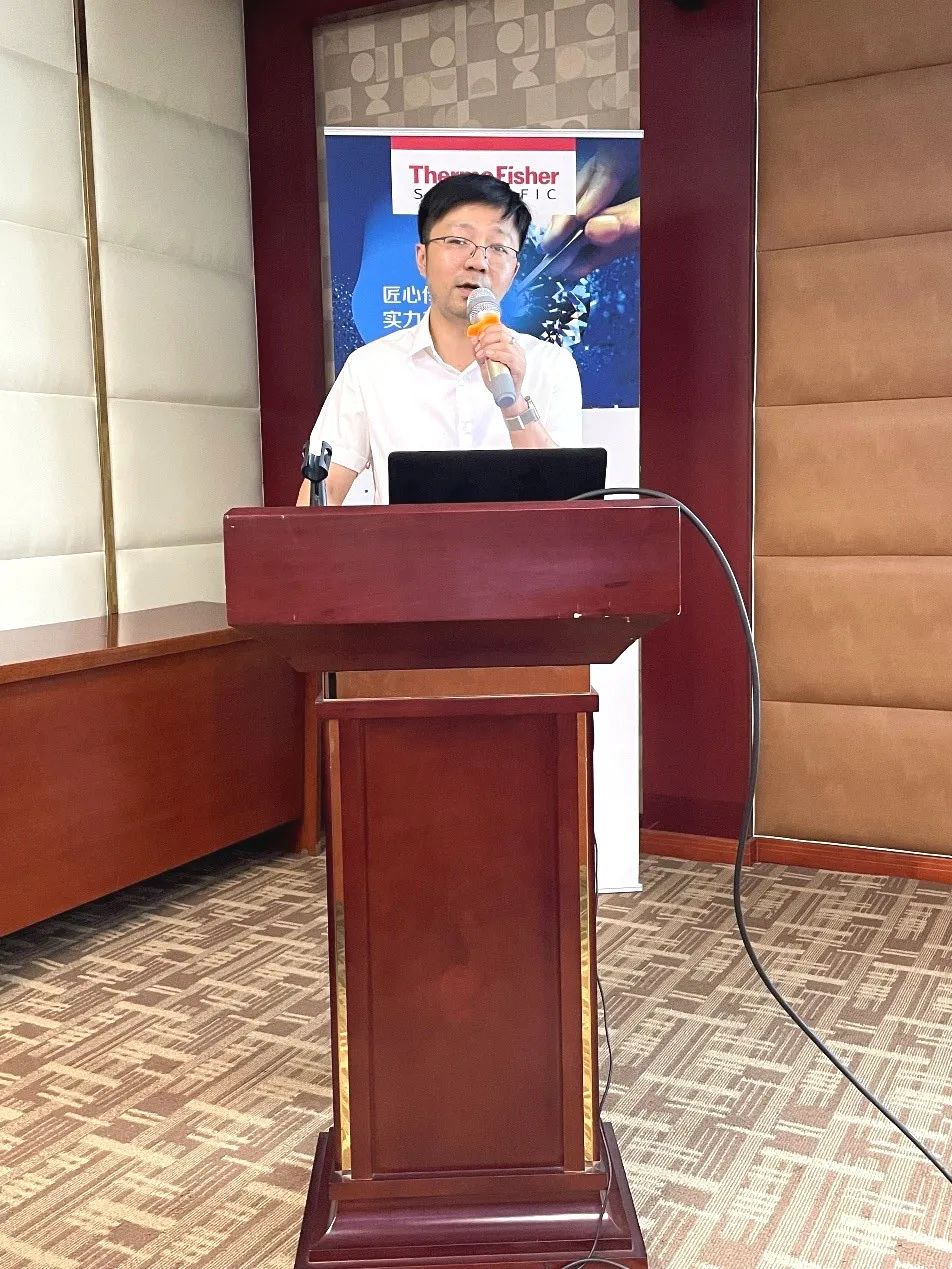 赛默飞618好货测评