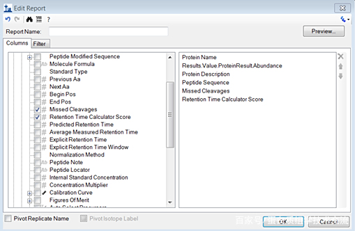 【详解】如何使用Skyline从DDA数据中的MS1扫描提取定量信息