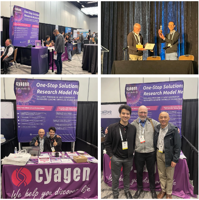 国际展会回顾｜赛业生物热烈庆祝SfN 2023&TT 2023圆满落幕