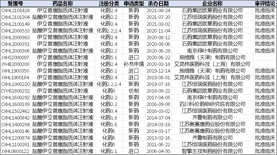 图片9.png 图片9.png