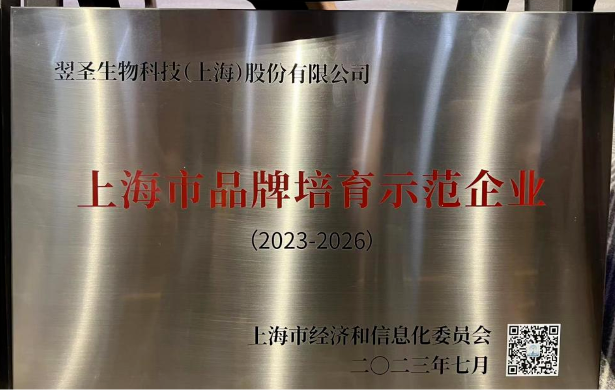 新闻图片2