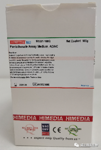 本周特价（10月26-31月）