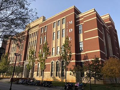 MDL乔迁新址，肽谷生物医药产业园办公新平台投入使用