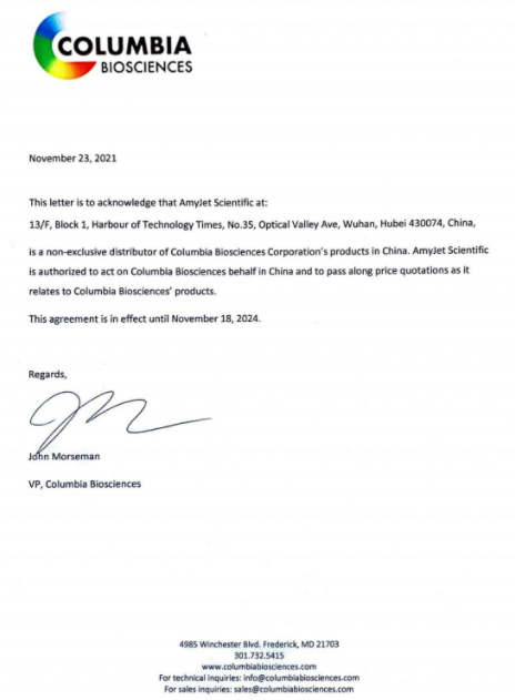 Columbia Biosciences简介丨Columbia Biosciences代理丨艾美捷方案