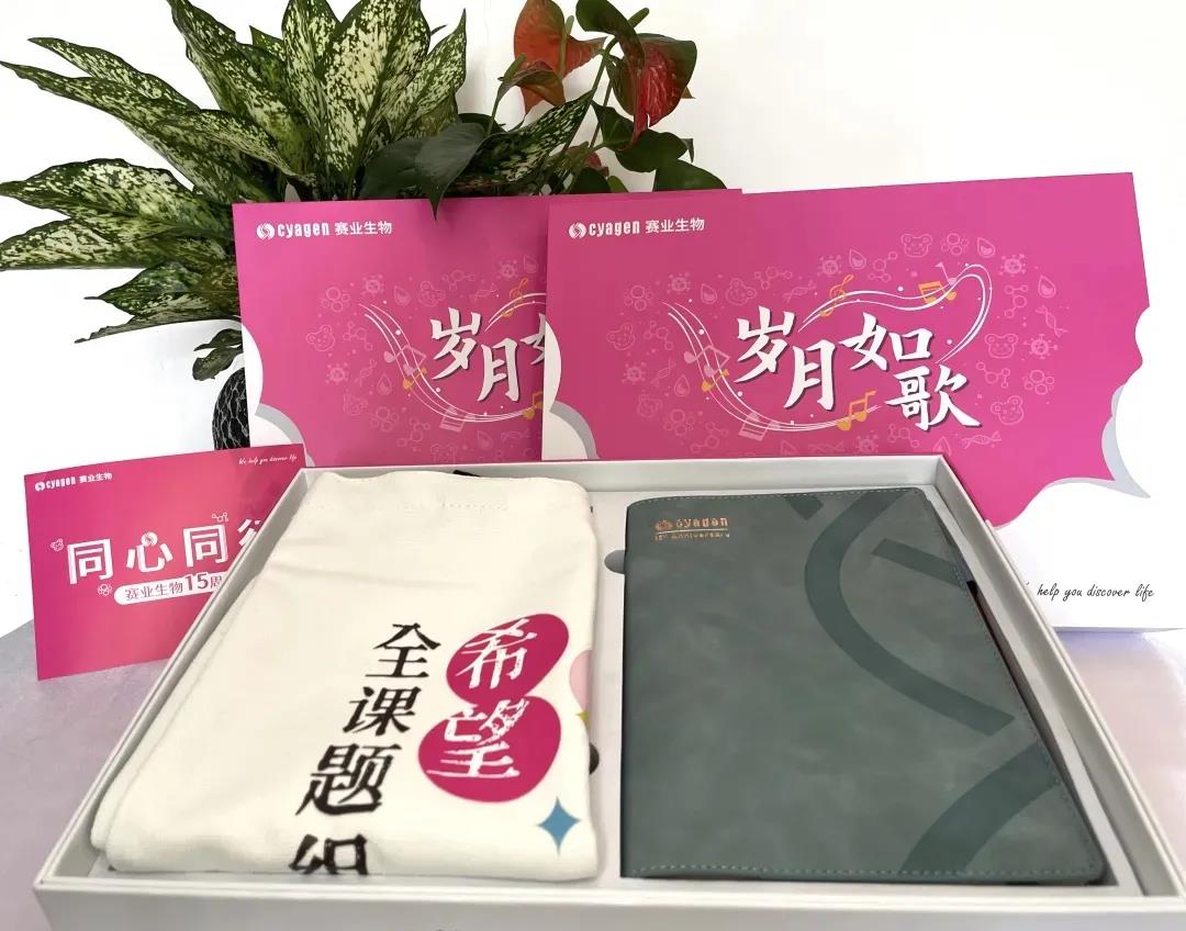 CAR-T细胞免疫治疗