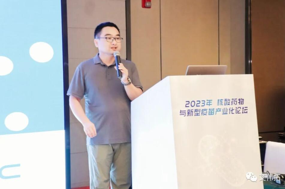 沈志.jpg 沈志.jpg