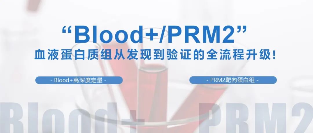 Dev Cell | 四川大学卢克锋/许文明团队揭示生殖组织特异性自噬重要生理功能