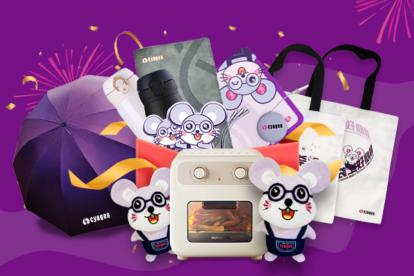 展会邀约丨赛业生物邀您八月在深圳、上海相会！