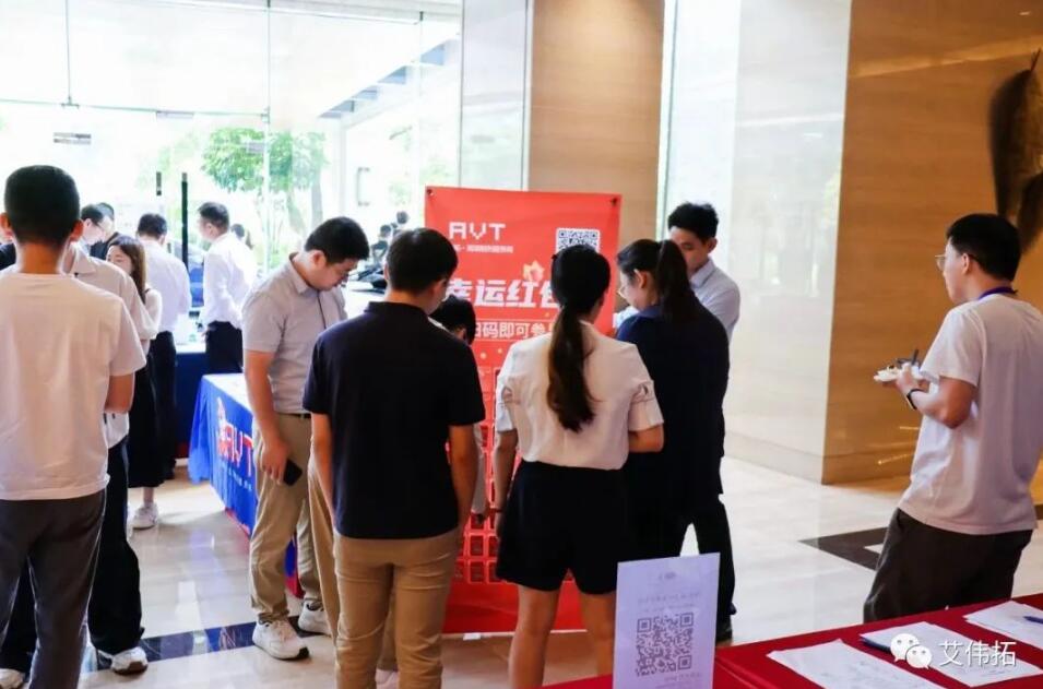 展位2.jpg 展位2.jpg