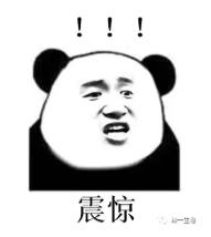 差价巨大！这些血清到底有什么秘密？