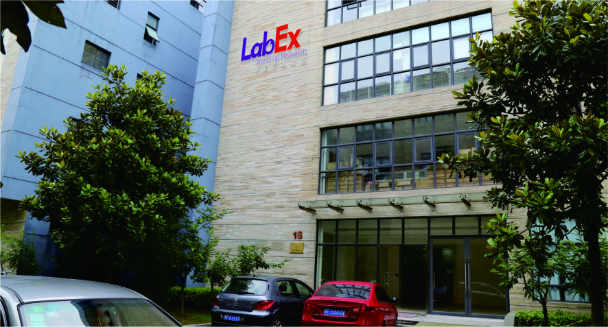 LabEx与伯乐联合举办的多因子培训班活动圆满结束！