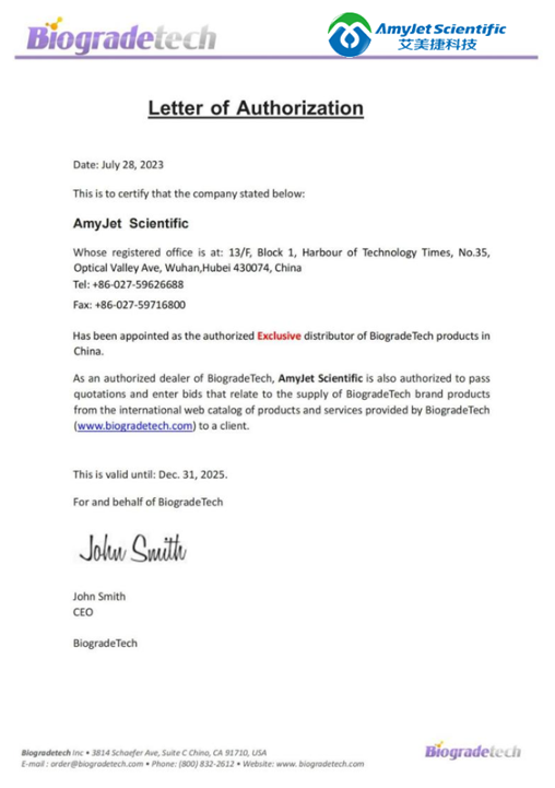 Biogradetech:细胞生物学、蛋白质组学、分子生物学等一站式解决方案 Biogradetech:细胞生物学、蛋白质组学、分子生物学等一站式解决方案