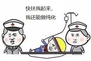 还在加班做纯化？径向色谱让你远离加班