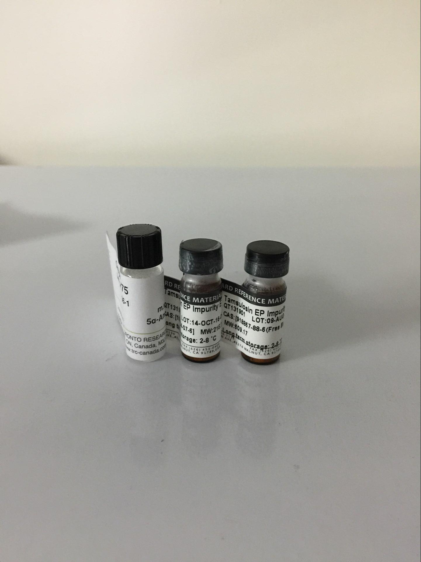 10ml-胰蛋白酶抑制剂溶液(1mg/ml)说明书