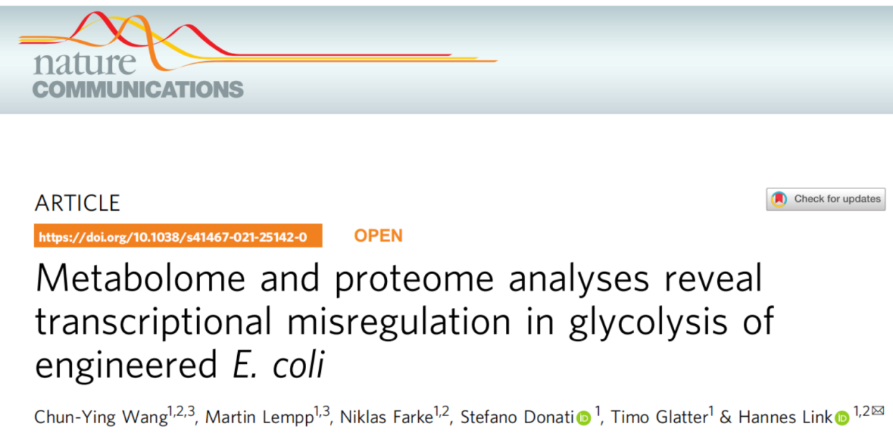 Nature Communications | 代谢组学和蛋白质组学揭示工程大肠杆菌转录调控糖酵解