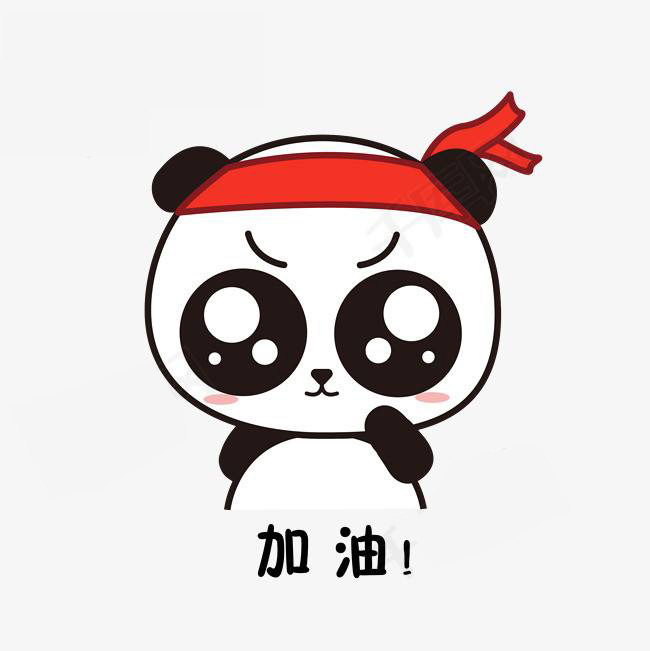 碧云天一站式采购全新升级上线!