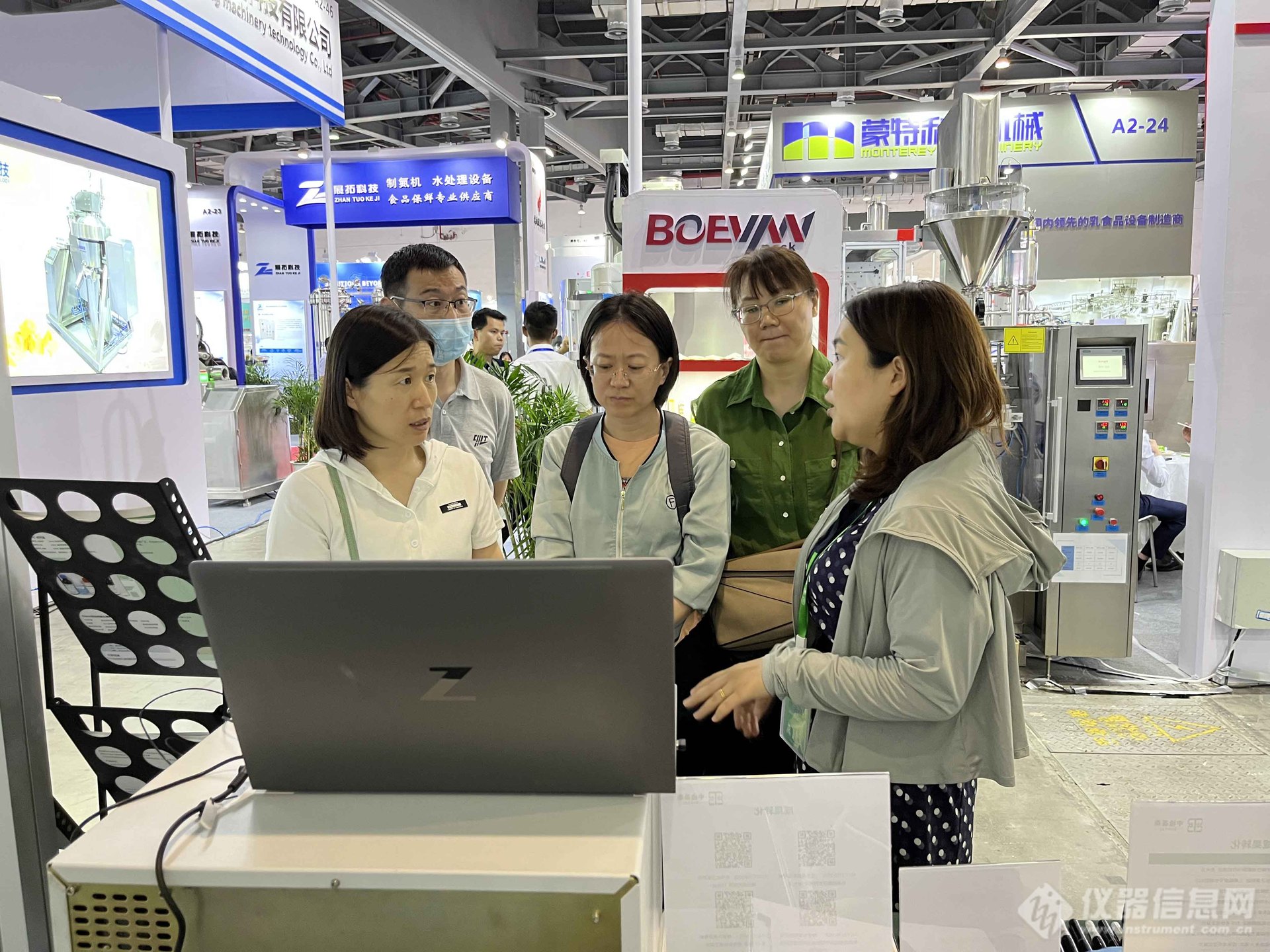 北京中检葆泰生物技术有限公司