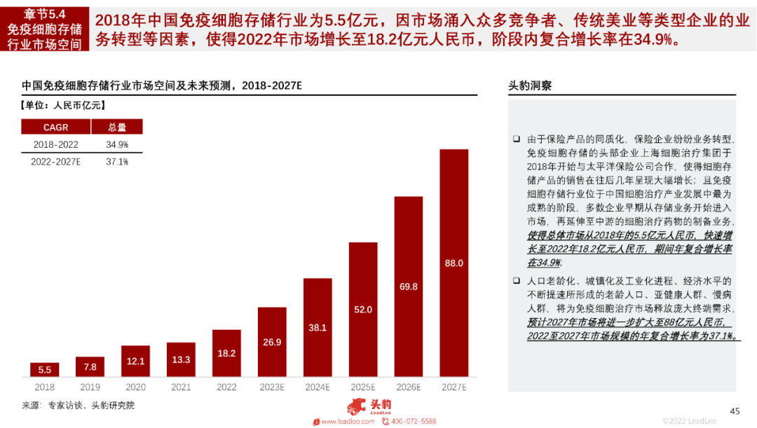 1696820565853578pC44.png 51.png