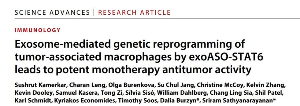 【SCI】14分+，一种工程外泌体介导的巨噬细胞靶向治疗肿瘤新方法
