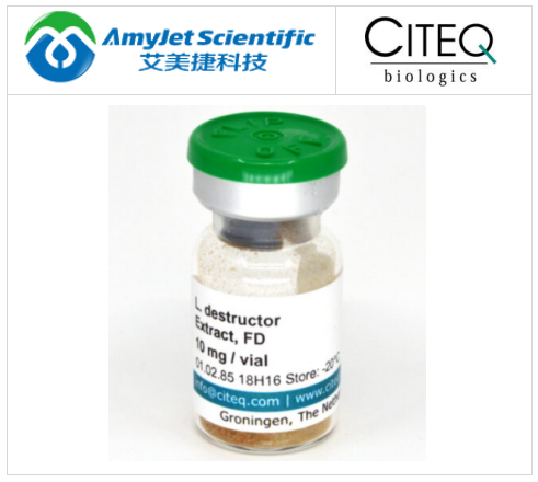CITEQ Biologics钩端螺旋体提取物，科研好物低价享