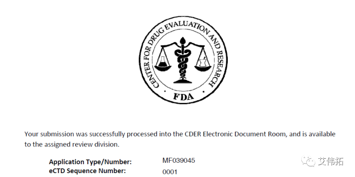 羟乙基**乙磺酸HEPES（供注射用）DMF登记号已公示！