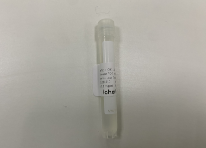 中英文说明书丨艾美捷CTLA-4体内抗体介绍