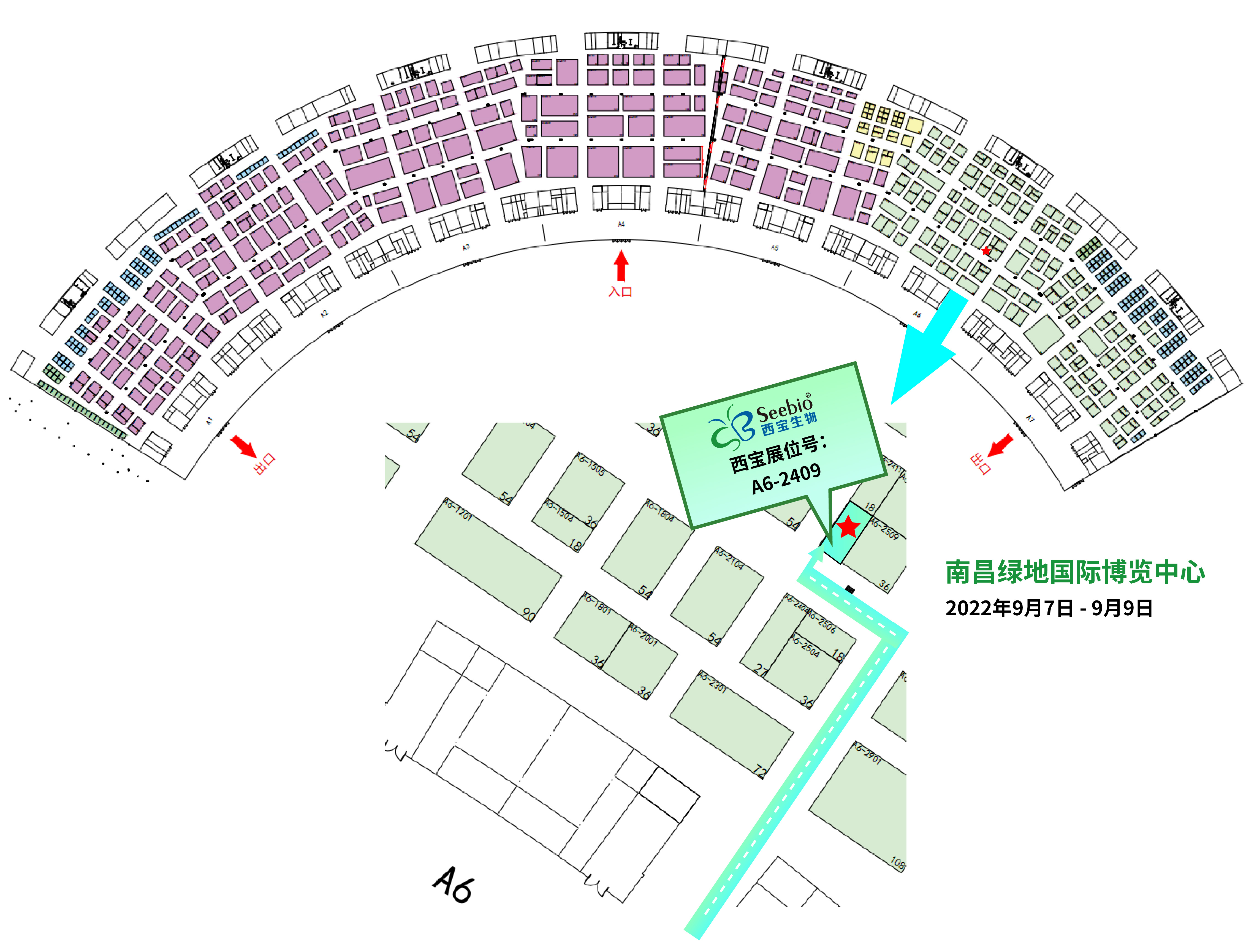CACLP2002展会位置图