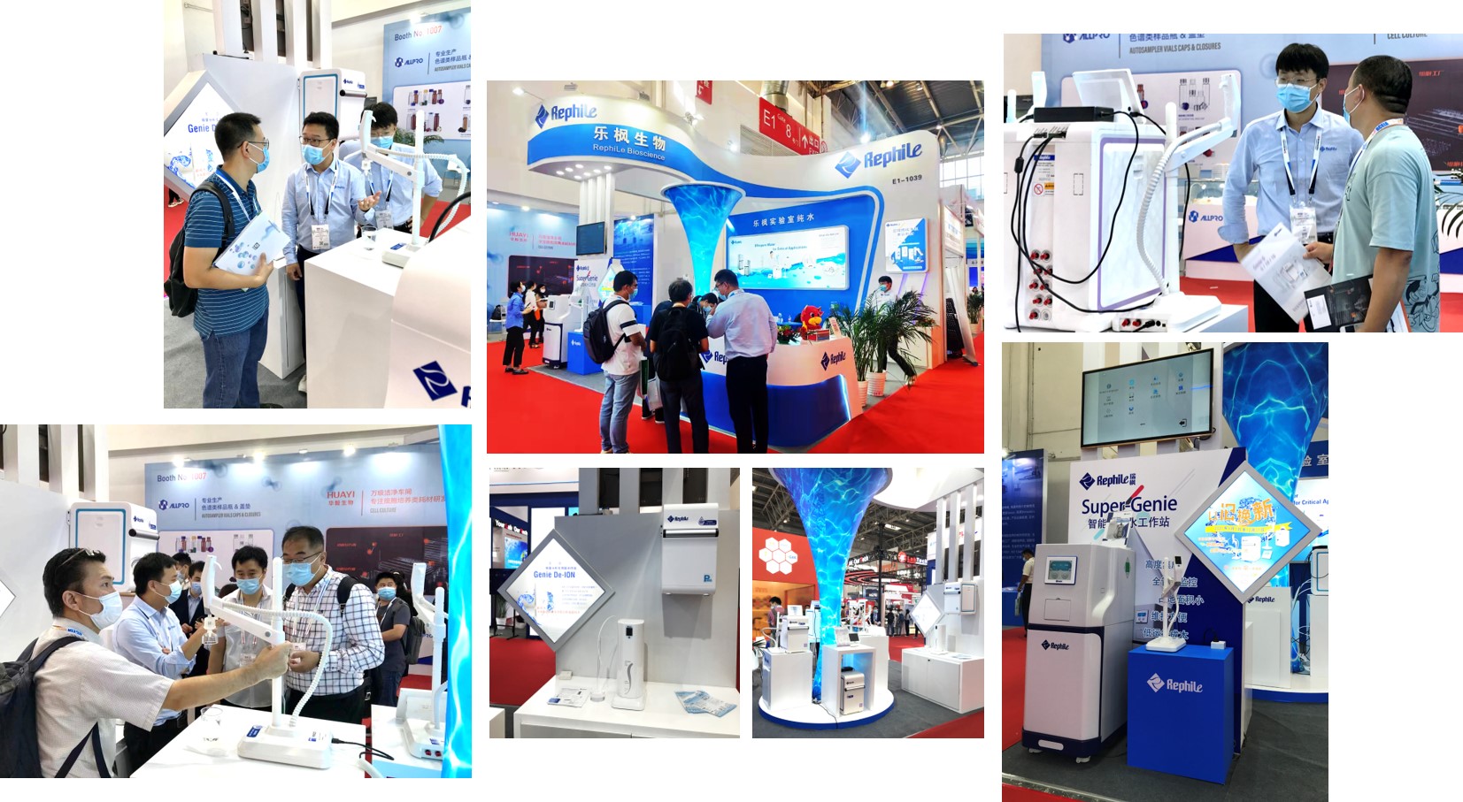 2021最后一季，乐枫与您相约上海抗体药产业发展大会和成都CPQC