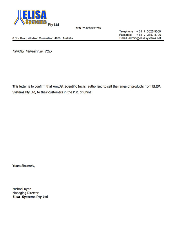 ELISA Systems授权书.jpg