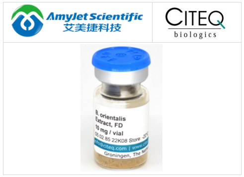 CITEQ Biologics东方蜚蠊提取物超值选购！
