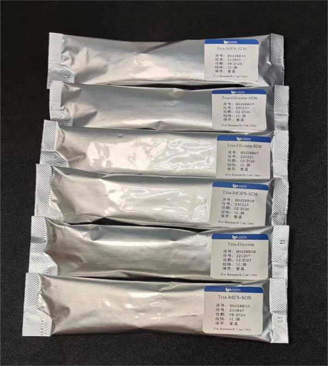 Tris-MES-SDS缓冲液