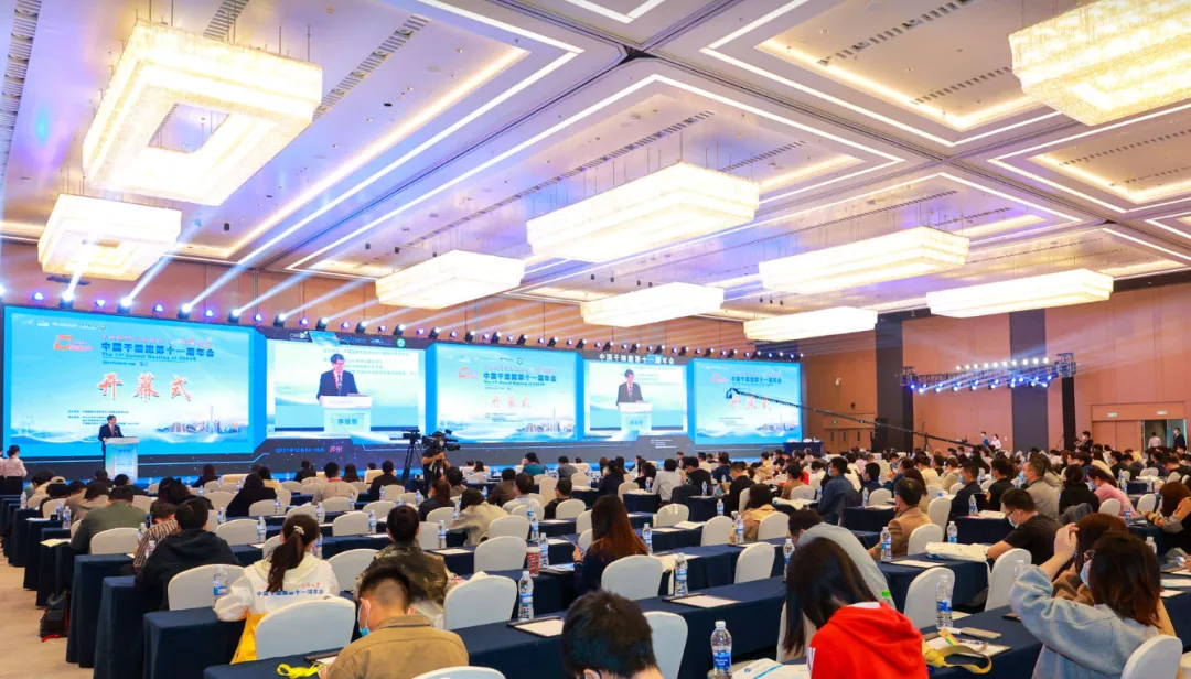 全面助力干细胞治疗研究，瑞沃德亮相中国干细胞第十一届年会